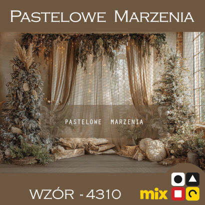 Christmas photo background showing interior t_4310