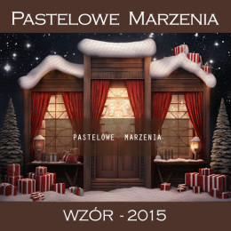 Photographic backdrop for Christmas with brown shop t_2015