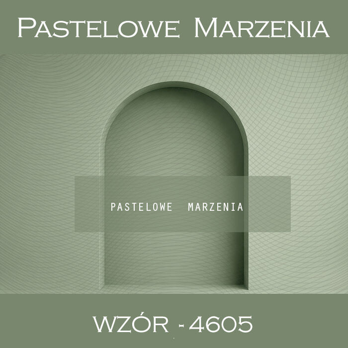 Tło fotograficzne z kategori ściany z łukiem t_4605