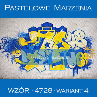 School photographic background with graffiti t_4728 - 4