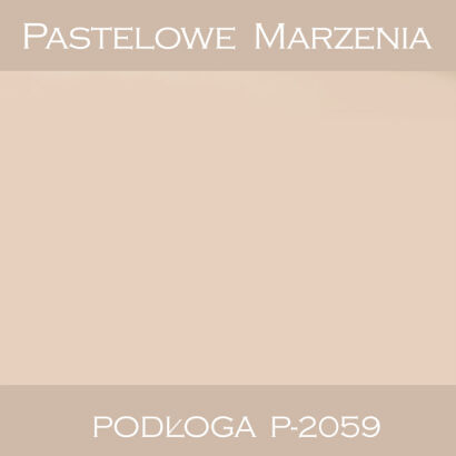 Vinyl photographic background, other p_2059