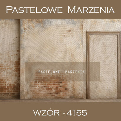 Tło fotograficzne z kategorii Ściany w kolorze brązowym t_4155