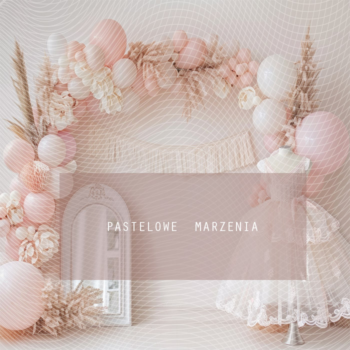 Tło fotograficzne materiałowe z kategorii Wnętrza, Kadr 250x250 cm